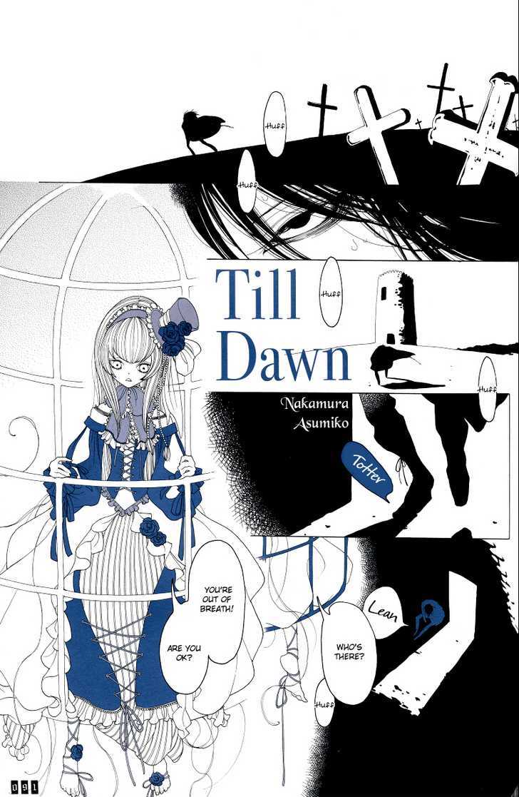 till_dawn_1_1