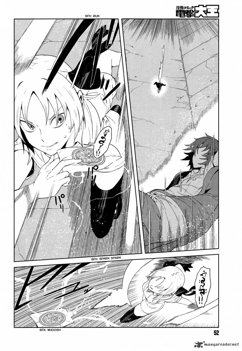 to_aru_kagaku_no_accelerator_11_22