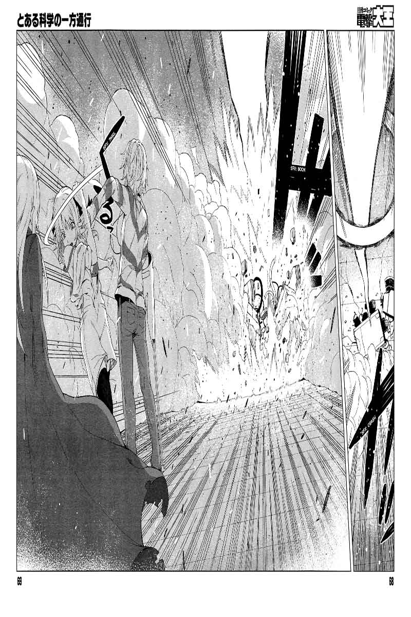 to_aru_kagaku_no_accelerator_18_22