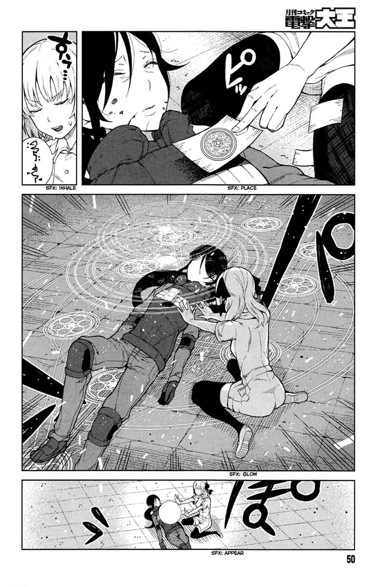 to_aru_kagaku_no_accelerator_18_4