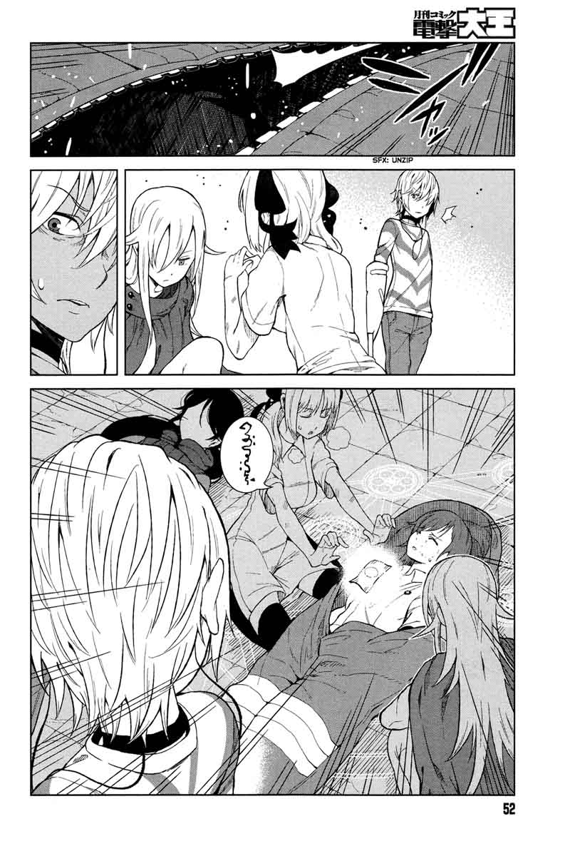 to_aru_kagaku_no_accelerator_18_6