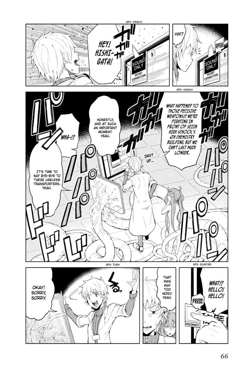 to_aru_kagaku_no_accelerator_21_14