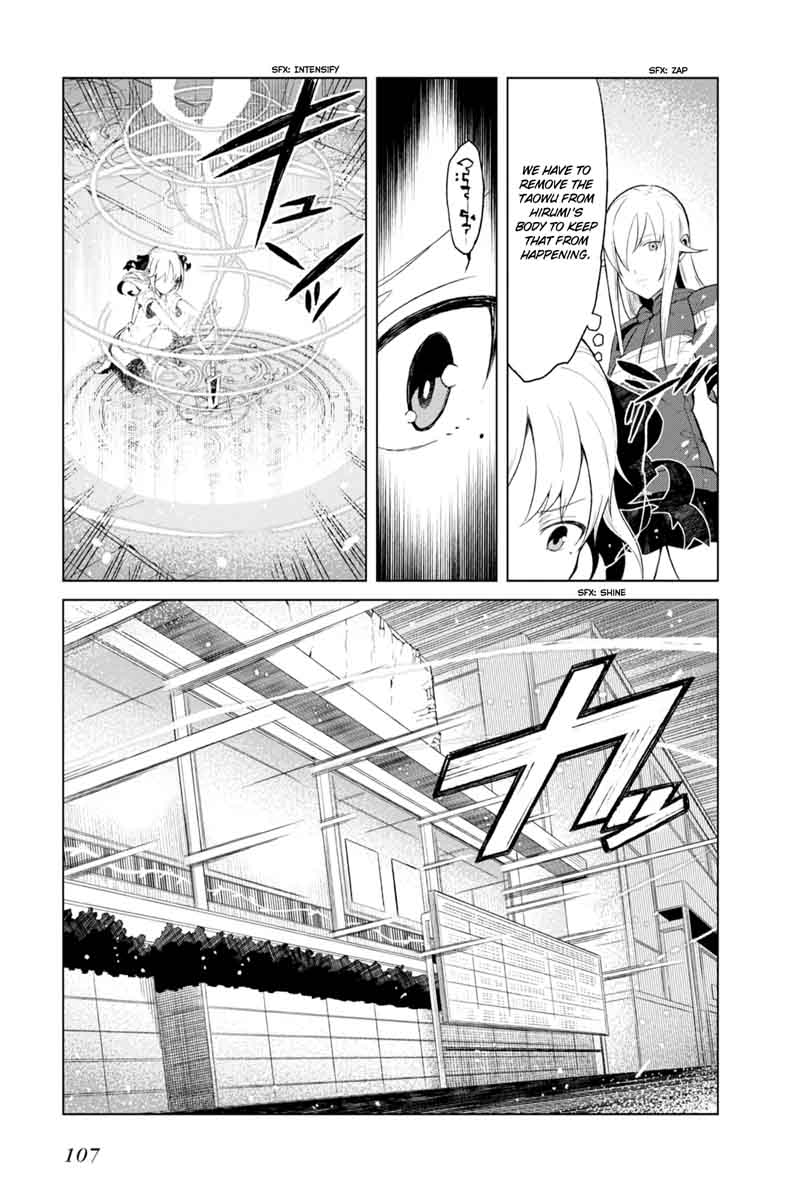 to_aru_kagaku_no_accelerator_22_19