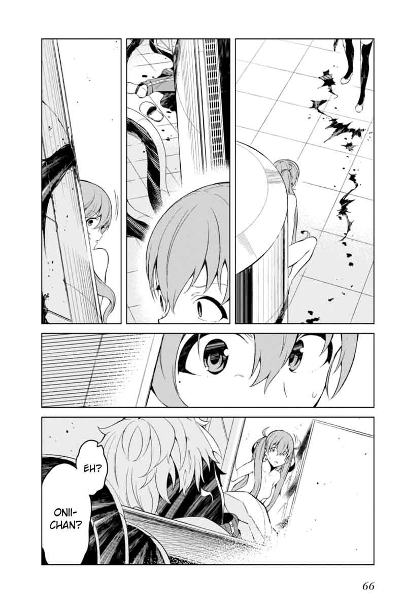 to_aru_kagaku_no_accelerator_27_11