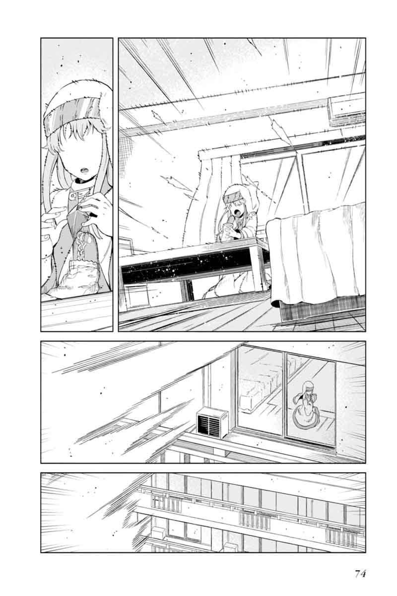 to_aru_kagaku_no_accelerator_27_17