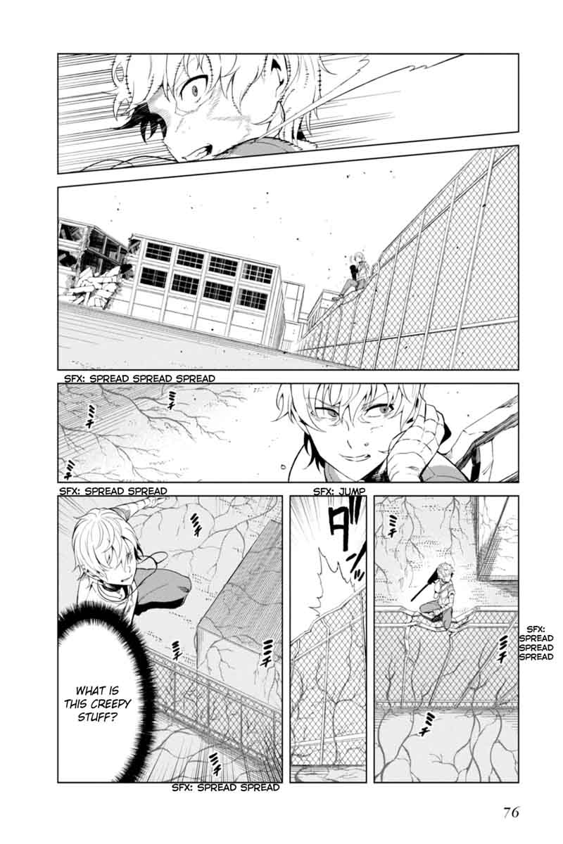 to_aru_kagaku_no_accelerator_27_19