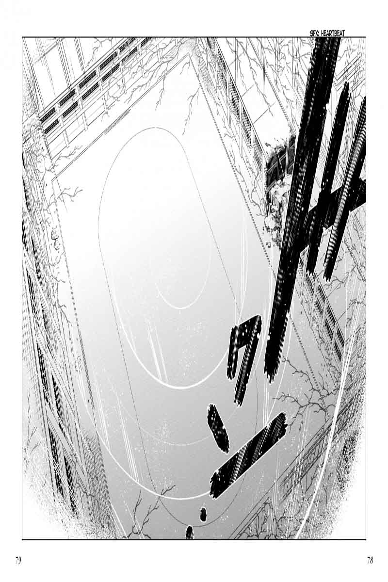 to_aru_kagaku_no_accelerator_27_21