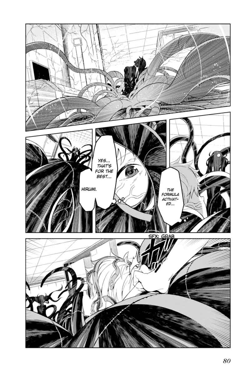to_aru_kagaku_no_accelerator_27_22