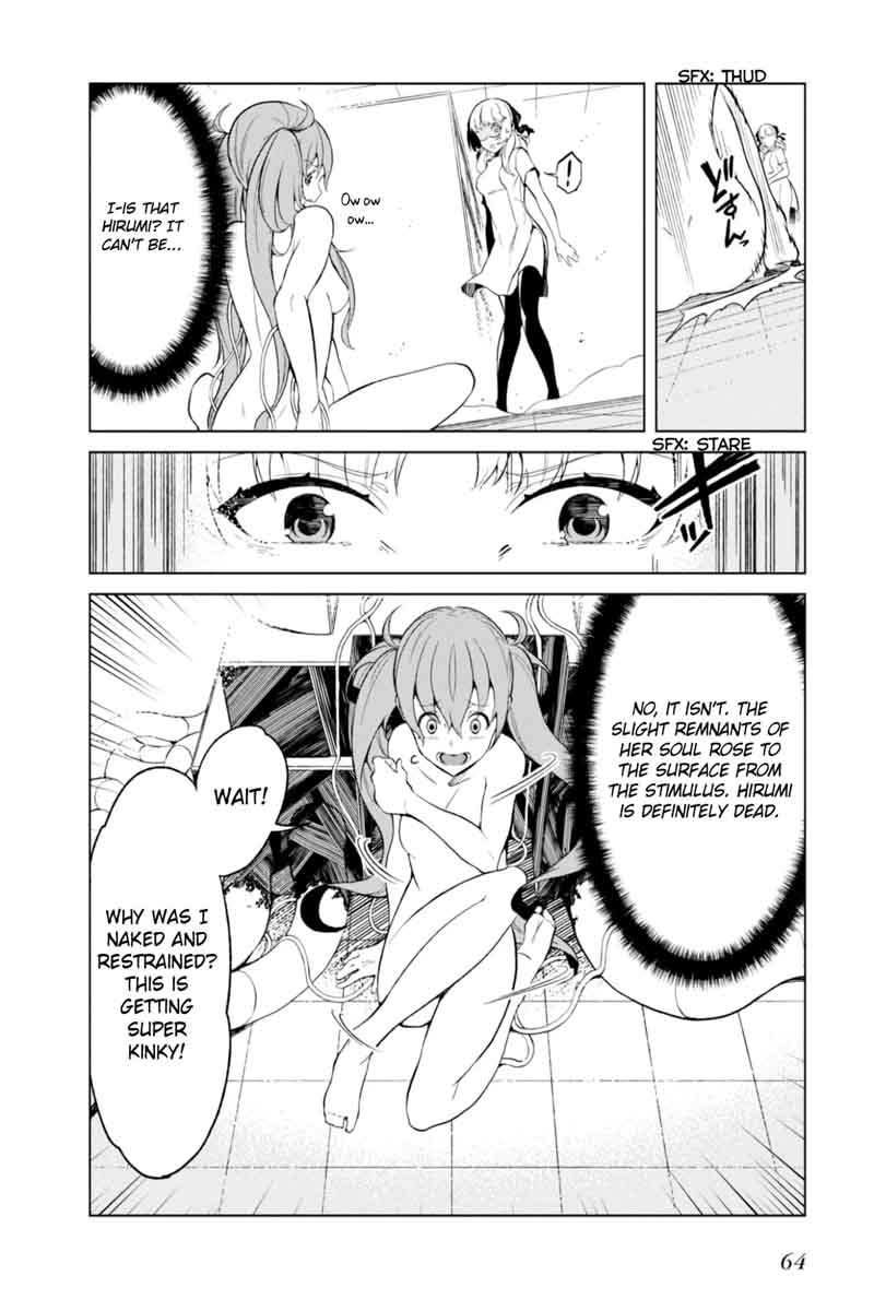to_aru_kagaku_no_accelerator_27_9