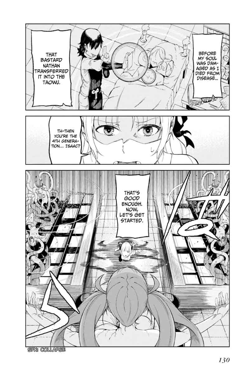 to_aru_kagaku_no_accelerator_29_19