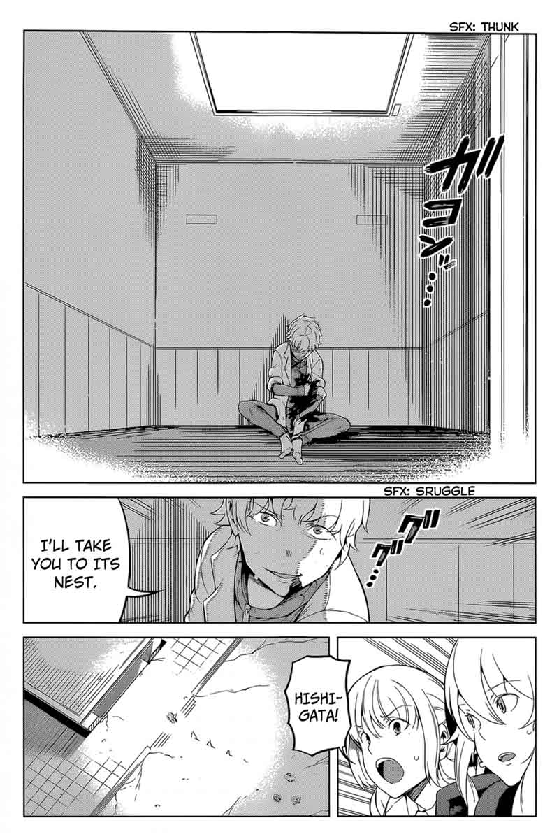 to_aru_kagaku_no_accelerator_31_7