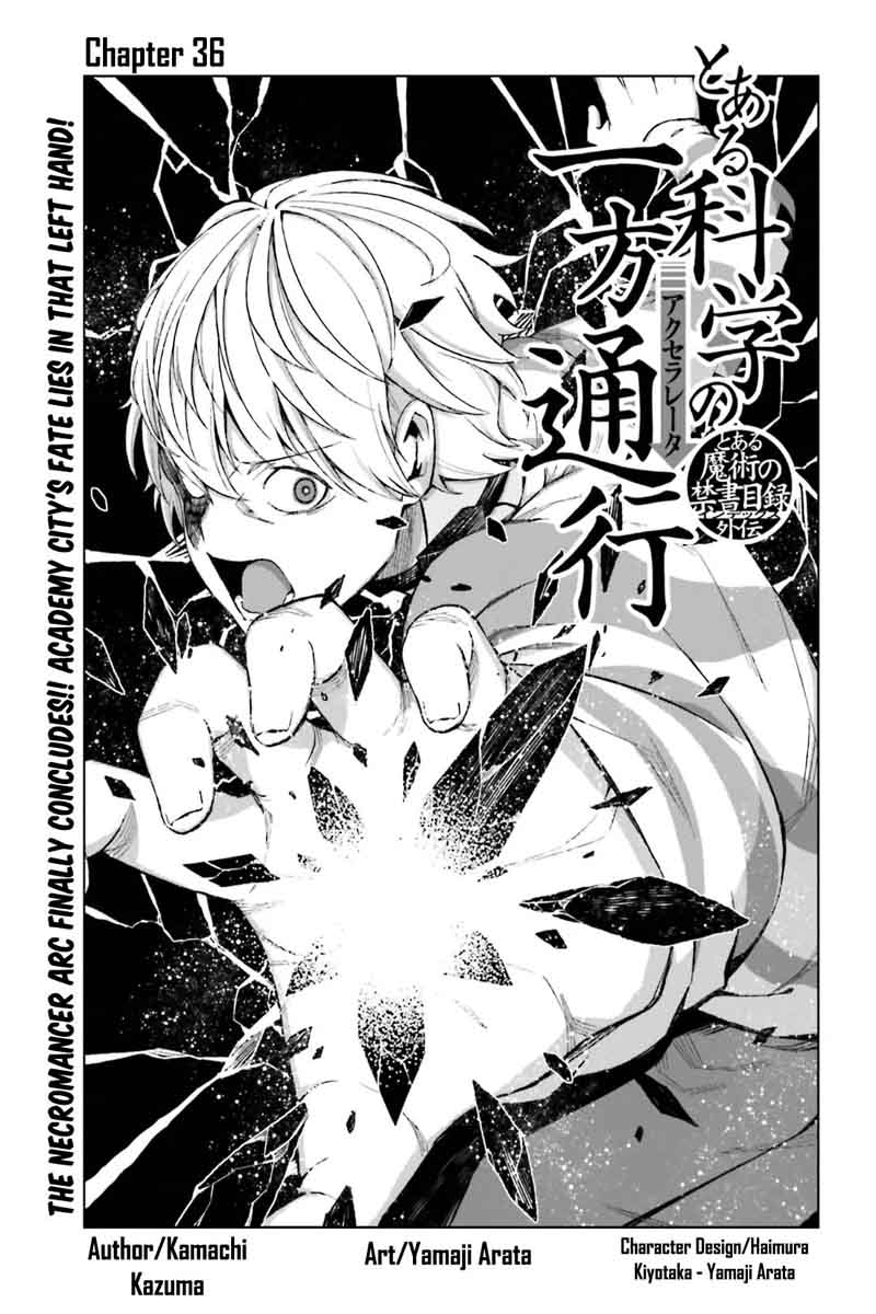 to_aru_kagaku_no_accelerator_36_1