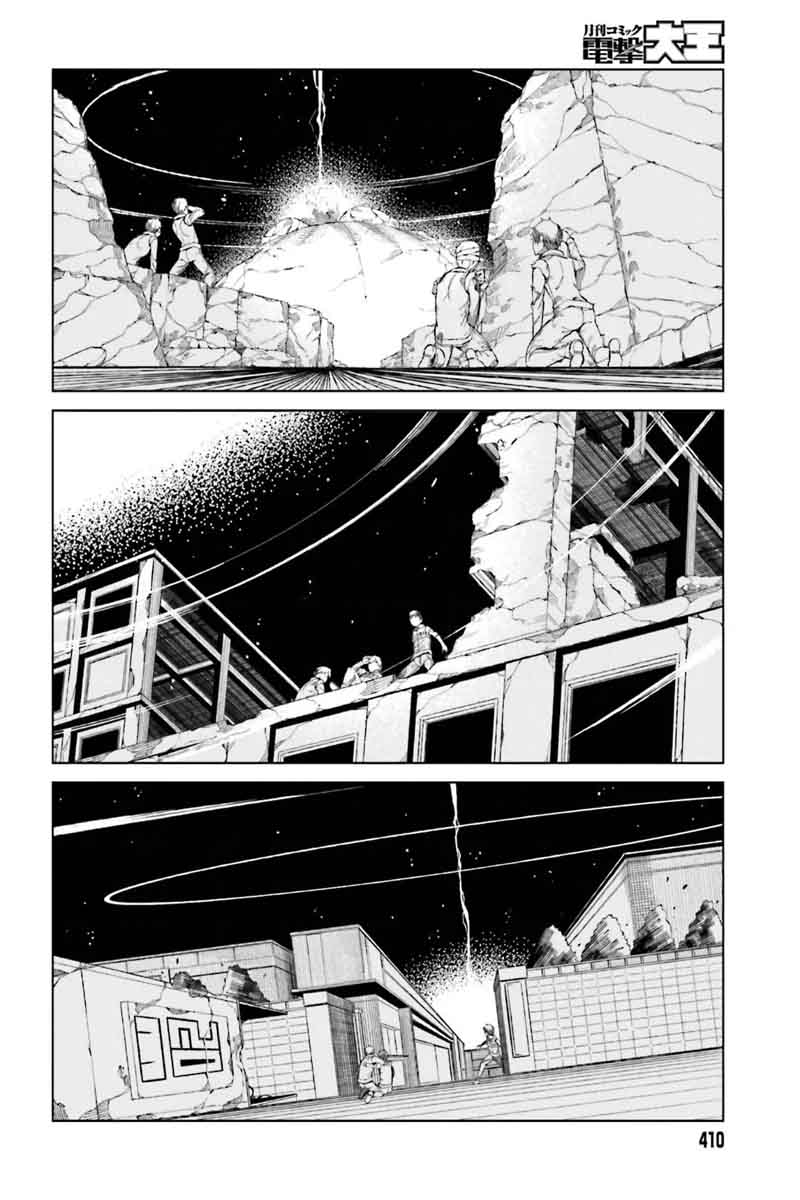 to_aru_kagaku_no_accelerator_36_10