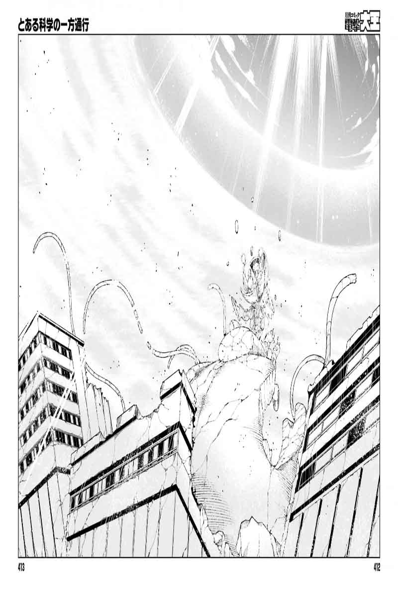 to_aru_kagaku_no_accelerator_36_12