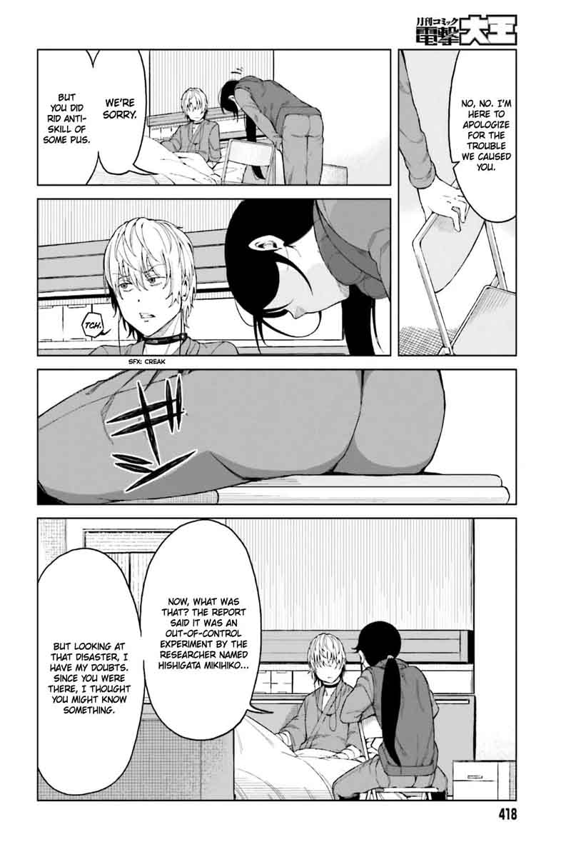 to_aru_kagaku_no_accelerator_36_17