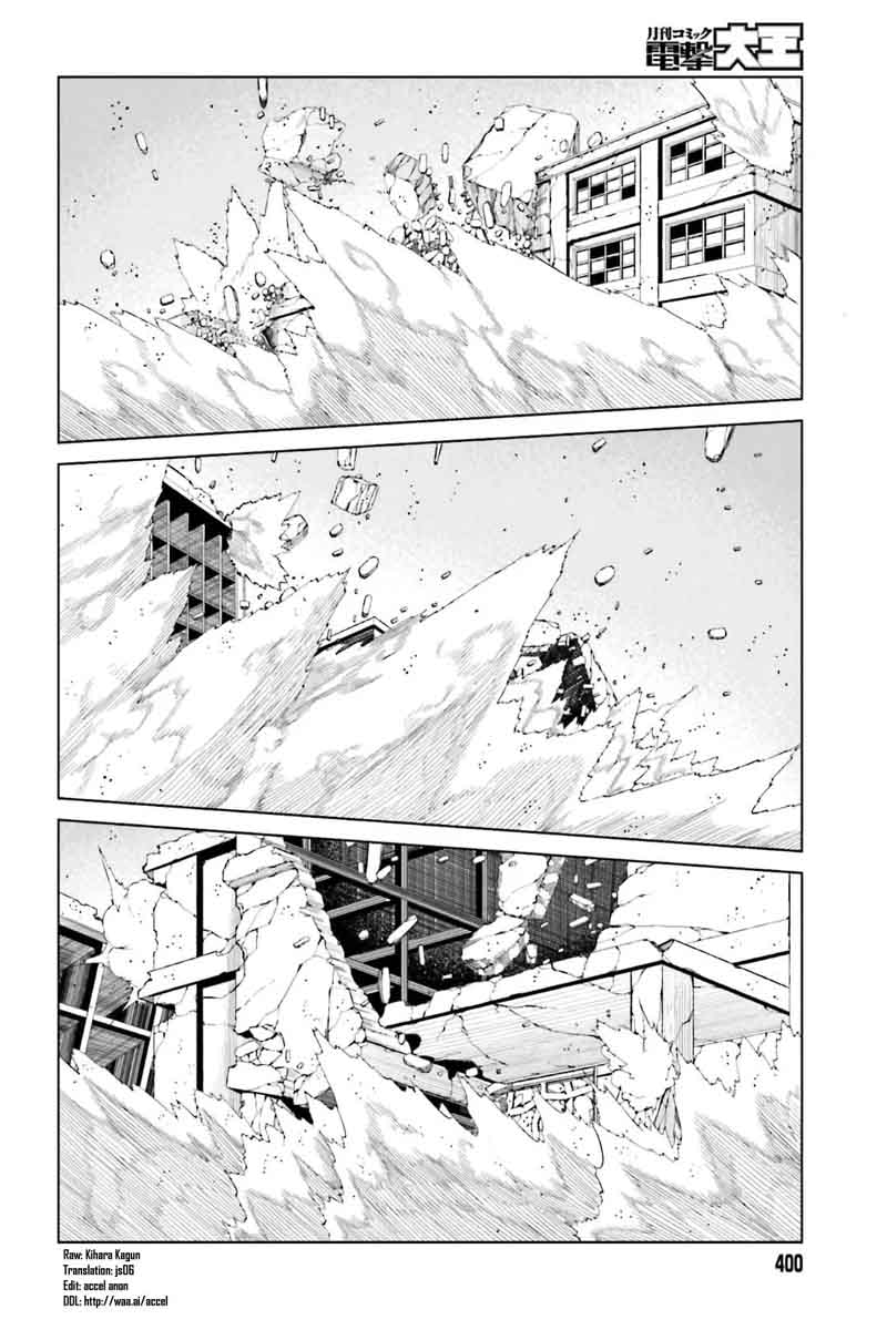to_aru_kagaku_no_accelerator_36_2