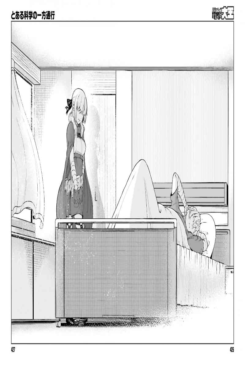 to_aru_kagaku_no_accelerator_36_24