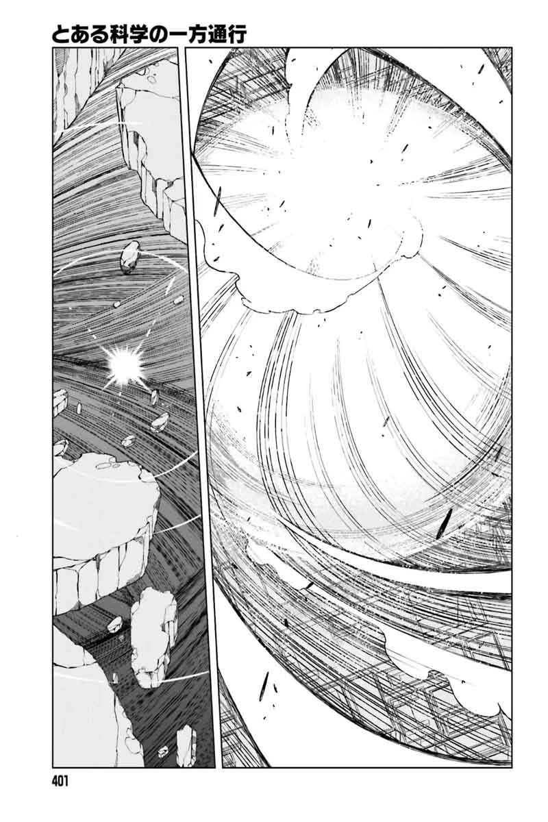 to_aru_kagaku_no_accelerator_36_3