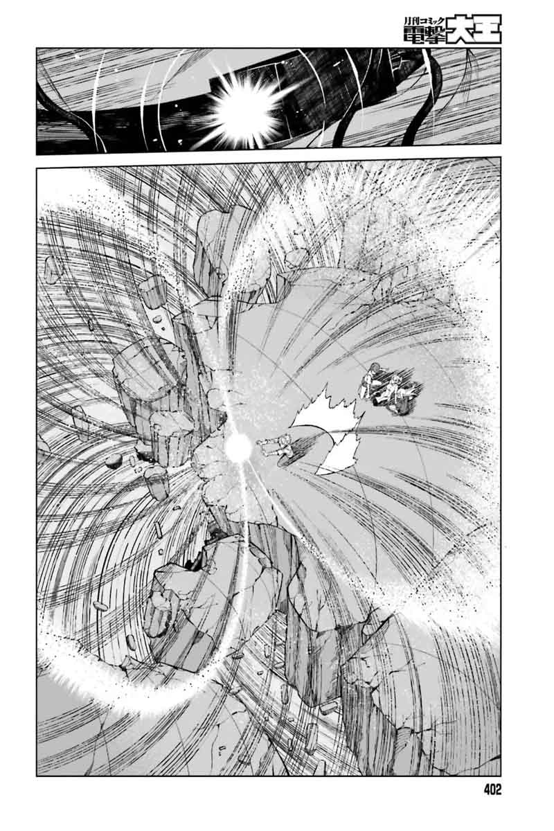 to_aru_kagaku_no_accelerator_36_4