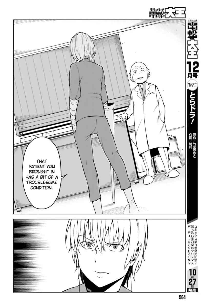 to_aru_kagaku_no_accelerator_39_10