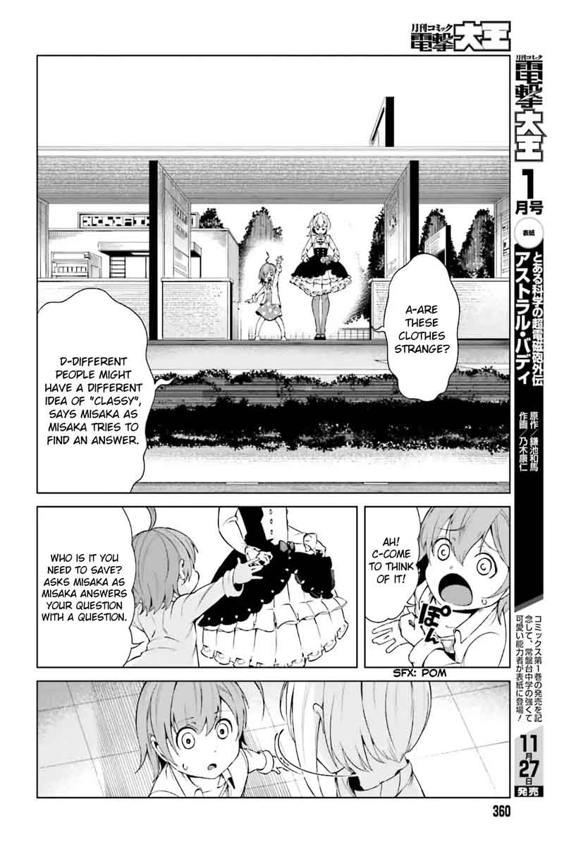 to_aru_kagaku_no_accelerator_40_10