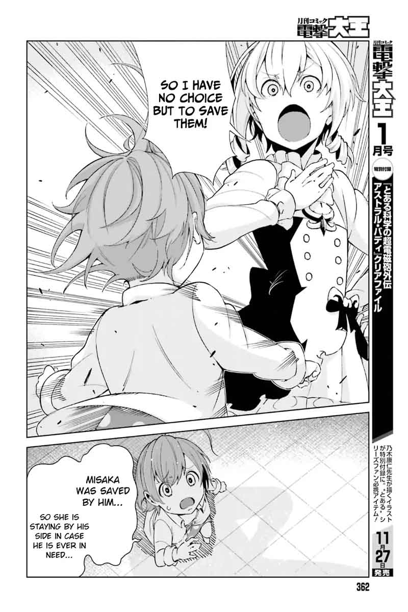to_aru_kagaku_no_accelerator_40_12