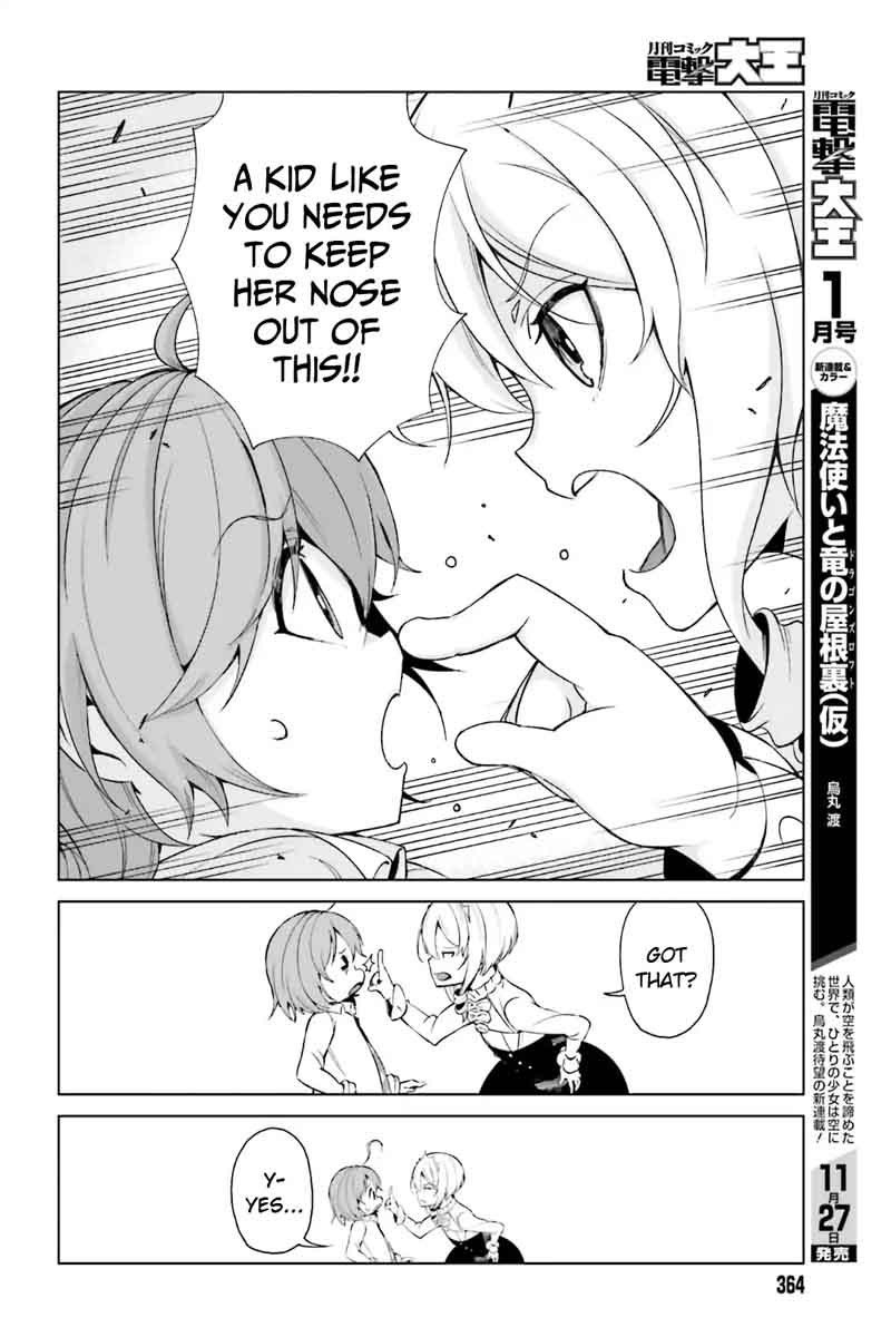 to_aru_kagaku_no_accelerator_40_14