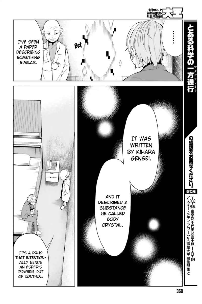 to_aru_kagaku_no_accelerator_40_17