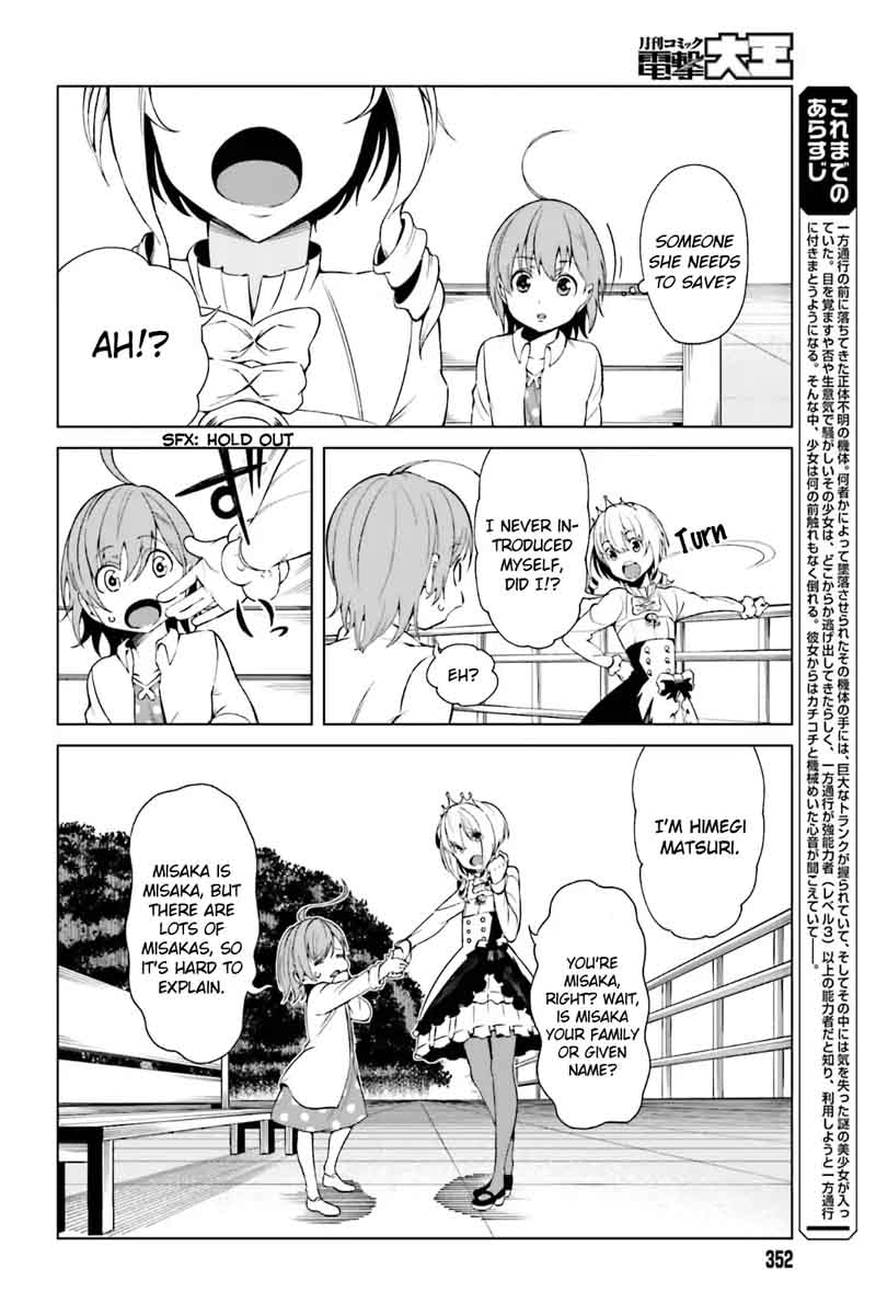 to_aru_kagaku_no_accelerator_40_2