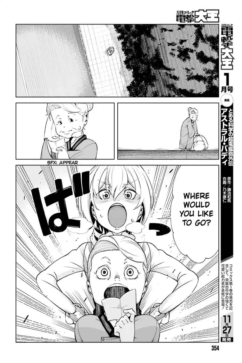 to_aru_kagaku_no_accelerator_40_4