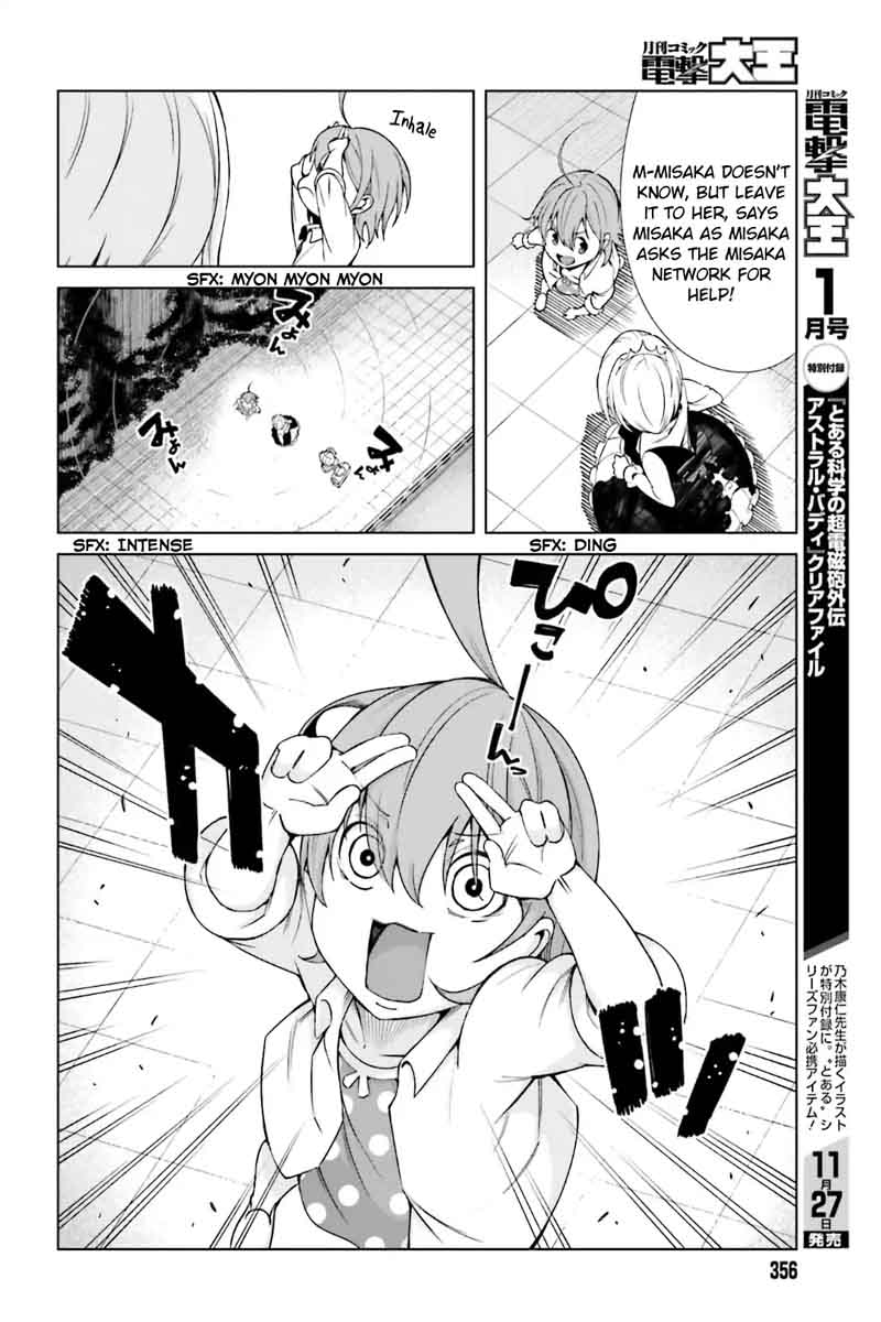 to_aru_kagaku_no_accelerator_40_6