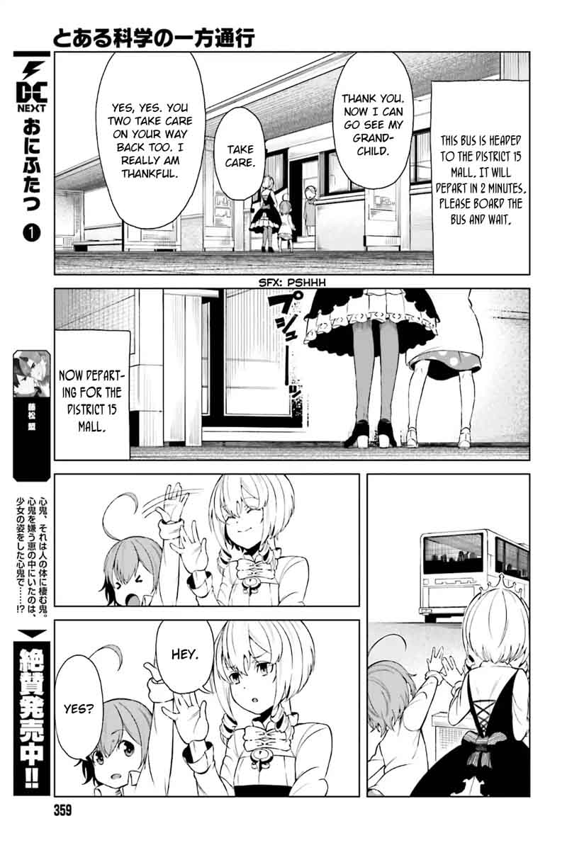 to_aru_kagaku_no_accelerator_40_9