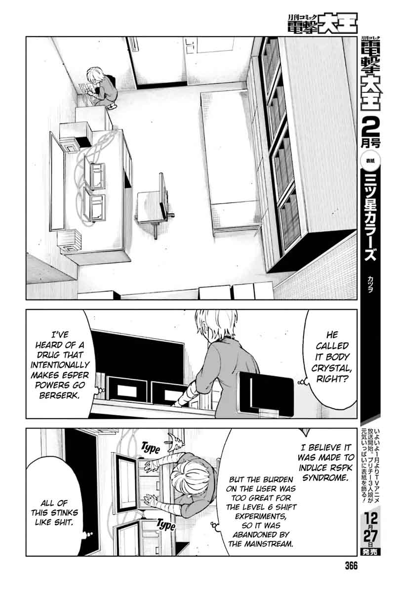 to_aru_kagaku_no_accelerator_41_14
