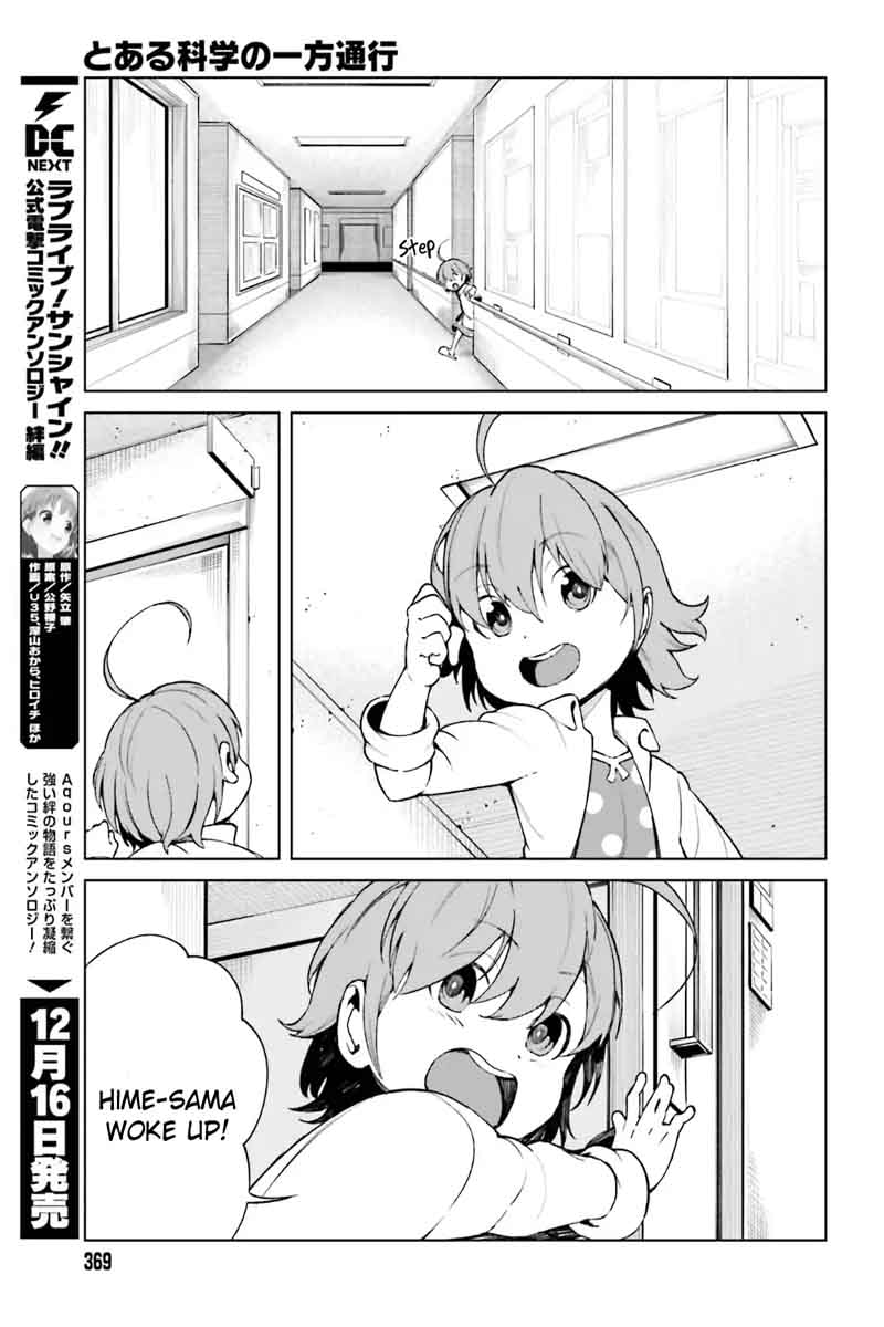 to_aru_kagaku_no_accelerator_41_17