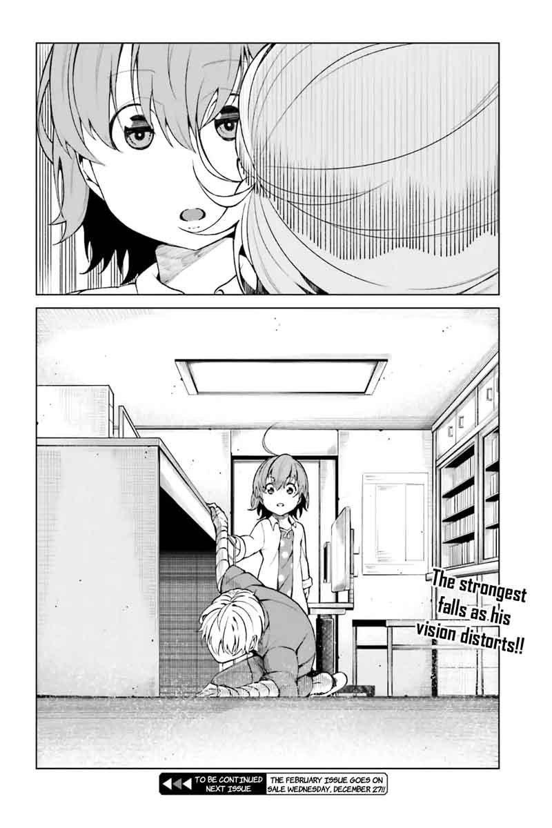 to_aru_kagaku_no_accelerator_41_21