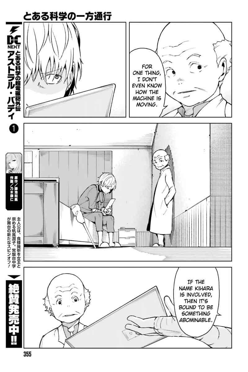 to_aru_kagaku_no_accelerator_41_3
