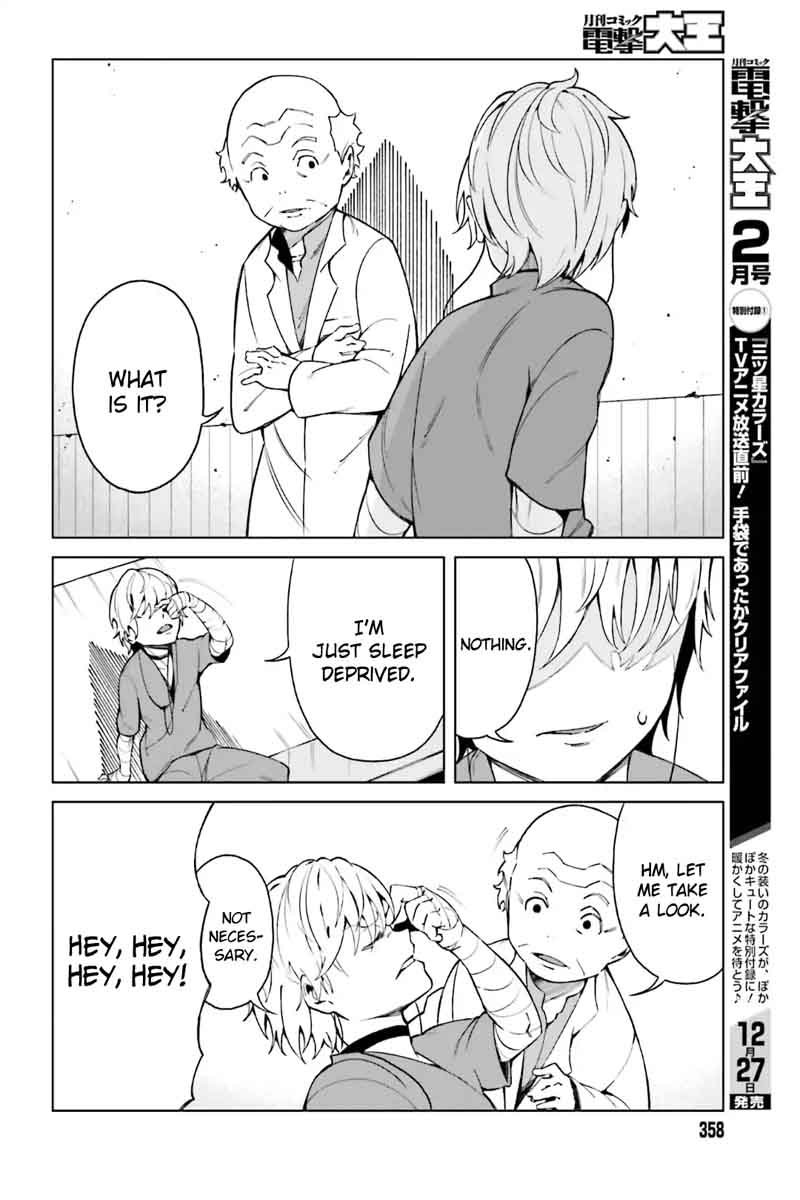 to_aru_kagaku_no_accelerator_41_6