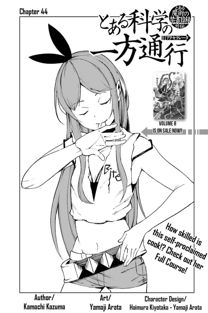 to_aru_kagaku_no_accelerator_44_1