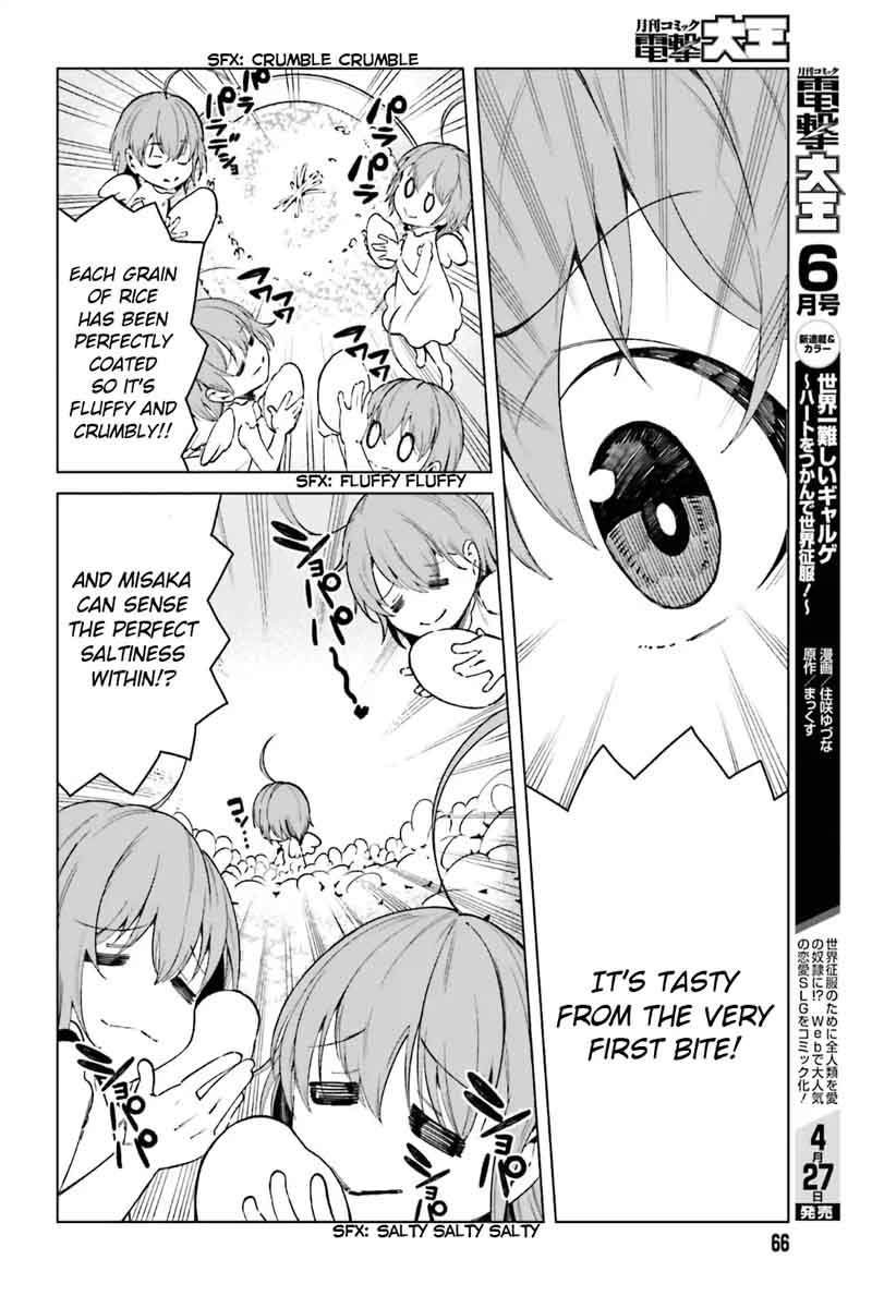 to_aru_kagaku_no_accelerator_44_10