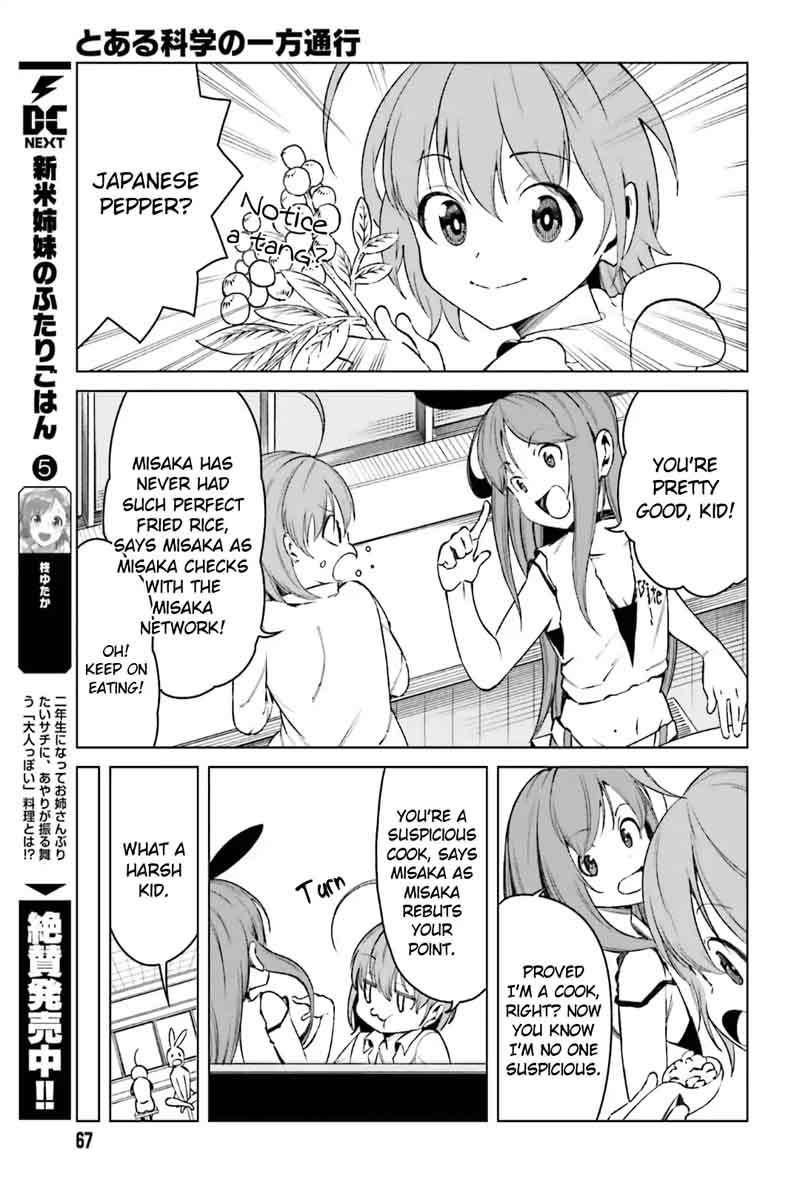 to_aru_kagaku_no_accelerator_44_11