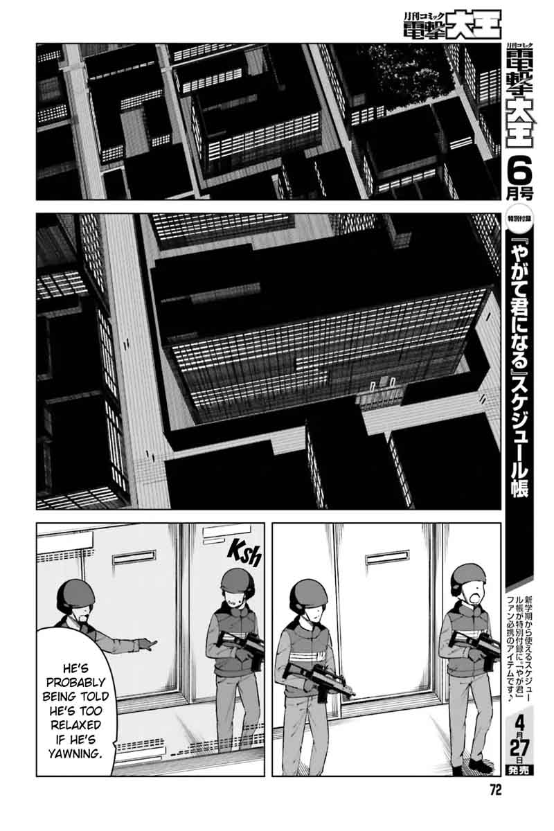 to_aru_kagaku_no_accelerator_44_16