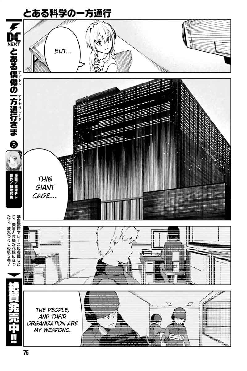 to_aru_kagaku_no_accelerator_44_19