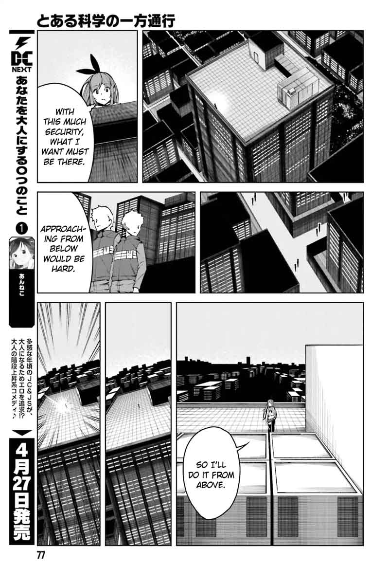 to_aru_kagaku_no_accelerator_44_21