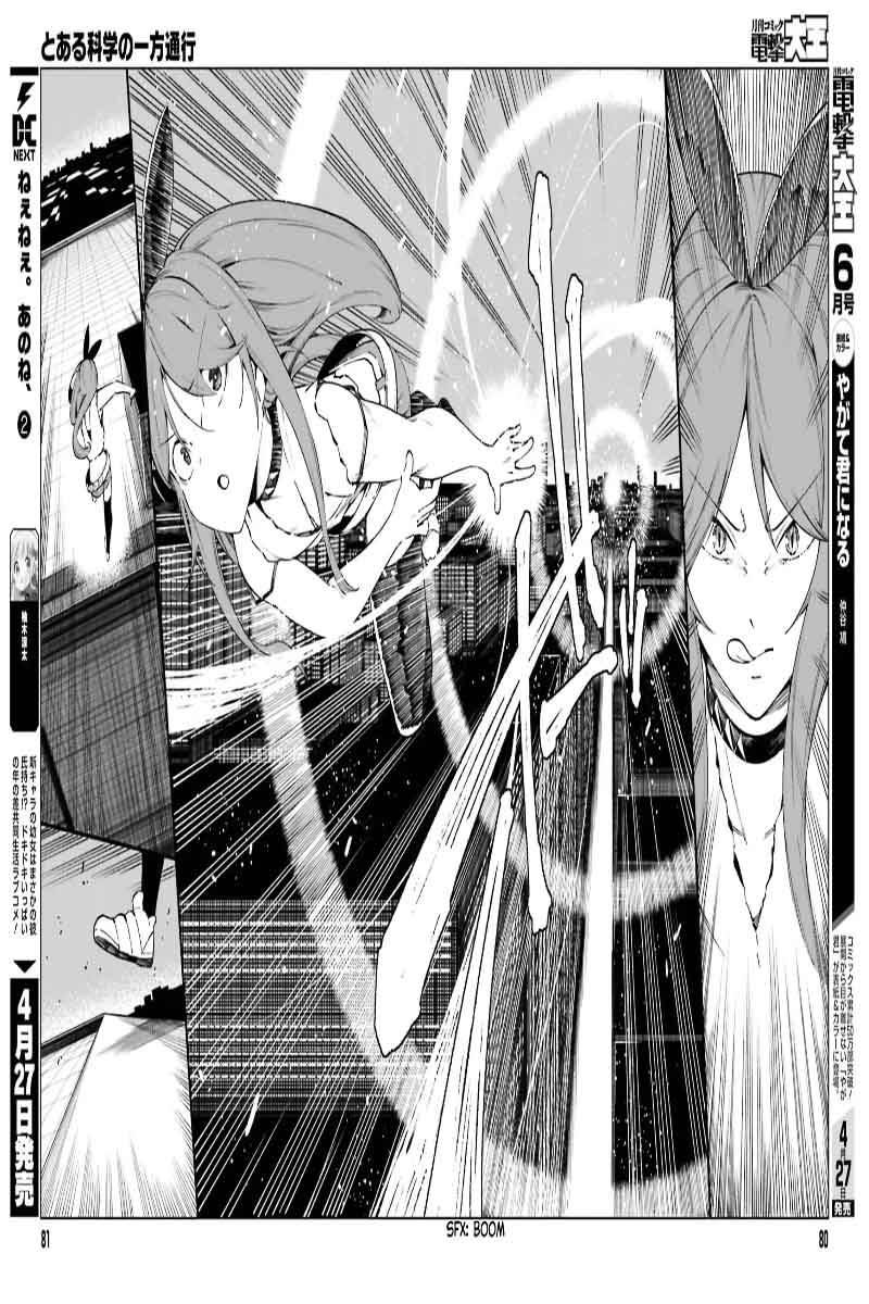 to_aru_kagaku_no_accelerator_44_23
