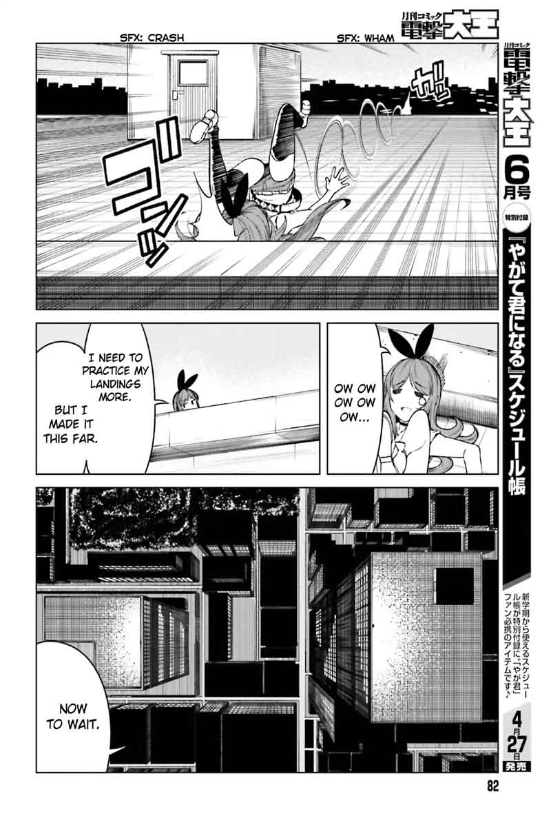 to_aru_kagaku_no_accelerator_44_24