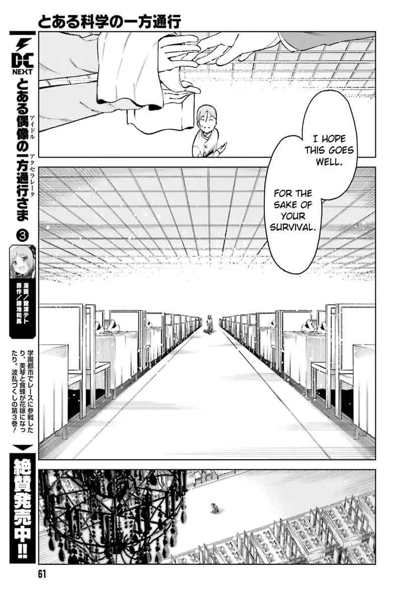 to_aru_kagaku_no_accelerator_44_5