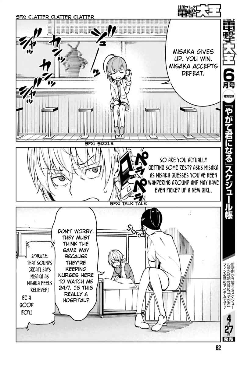 to_aru_kagaku_no_accelerator_44_6