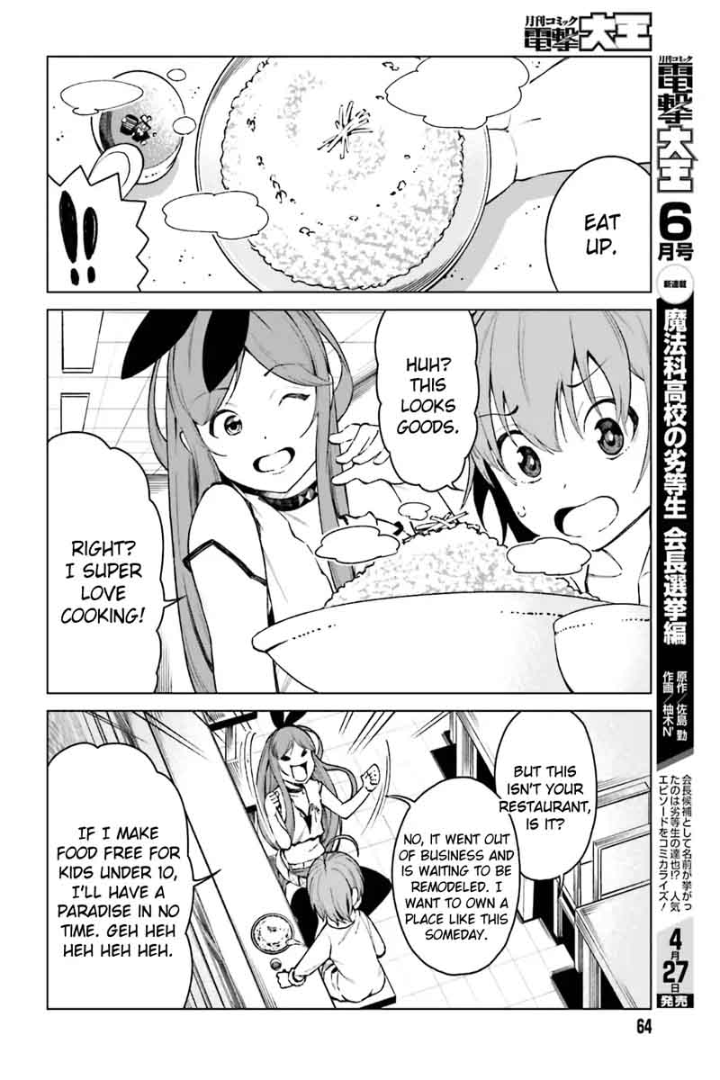 to_aru_kagaku_no_accelerator_44_8