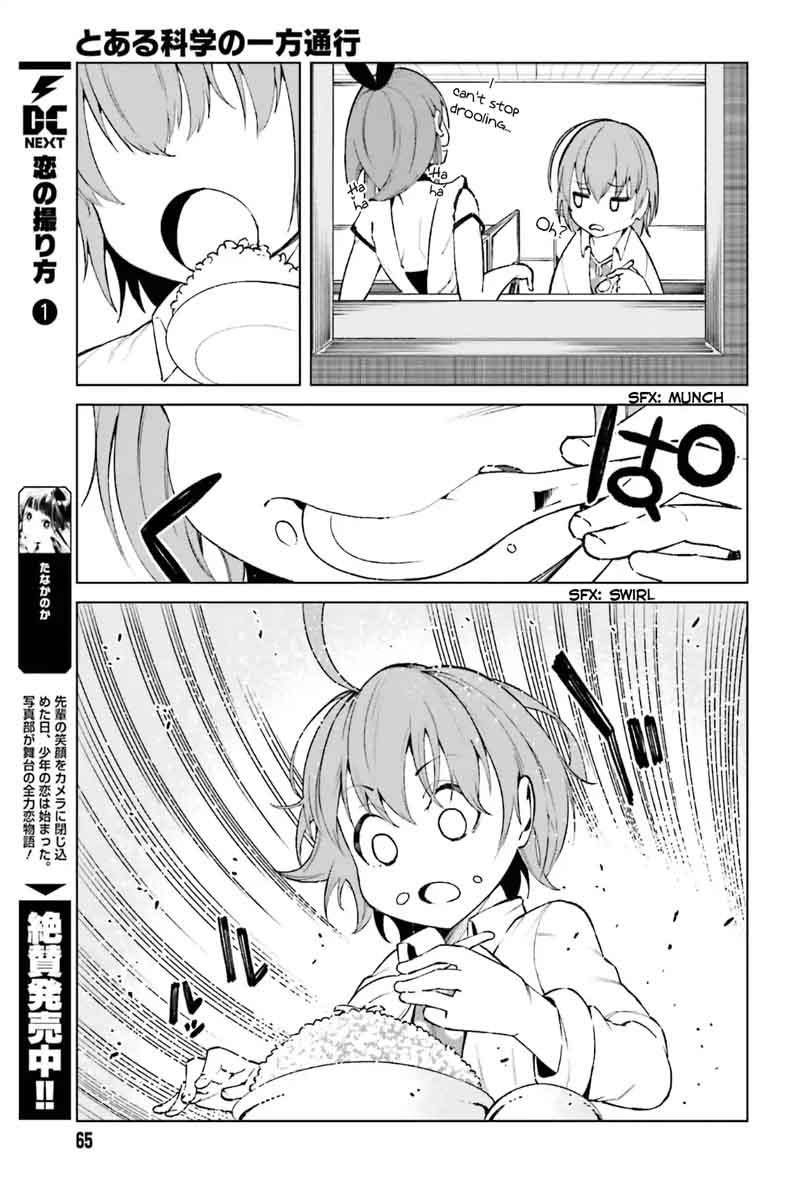 to_aru_kagaku_no_accelerator_44_9