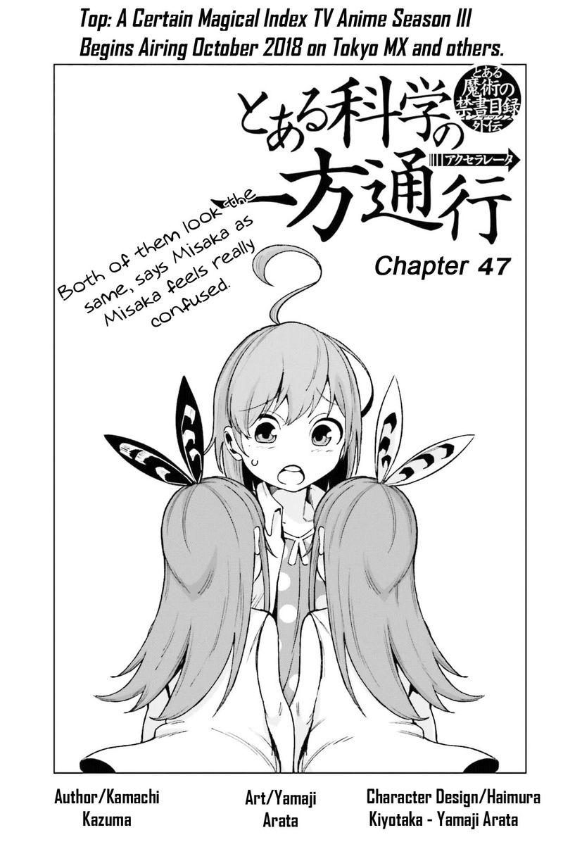 to_aru_kagaku_no_accelerator_47_1